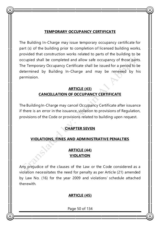Law No 4 Of 1983 Regulating Construction Works