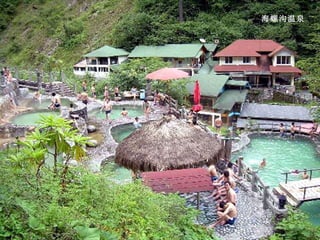 海螺沟温泉 