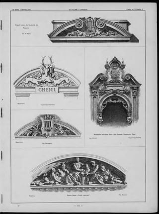 H
Новый театръ du Vaudeville въ
Парижѣ.
Всемірная выставка 1 9 0 0 г.въ Парижѣ. Павильонъ Перу.
Apx. Gaillard. Скульгѵгоръ Duvelle.
Apx. Sauvageot.
Зданіе банка „Crédit Lyonnais“
 