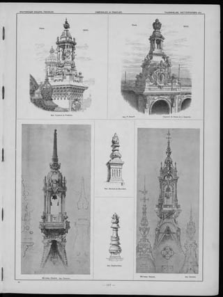 М отивы башни. Apx. Parsons.
 