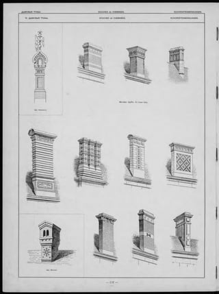 Д Ы М О ВЫ Я ТРУБЫ . SO UC H ES de CHEMINEES. SC H O R N STEINM ÜNDUNGEN.
19. Д Ы М О ВЫ Я ТРУБ Ы . SO UC H ES de CHEM INÉES. SC H O R N STEINM ÜNDUNGEN.
Apx. Monnier.
 