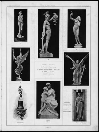 „Т а н ц о вщ и ц а “ .
Fr. Zelezny.
„Б л а го р а зум іе “ .
Н овое зданіе
С тр ахо во го О бщ е-
ства въ Э динбу ргѣ .
— і ,-
Apx. A. Waterhouse.
Скульпт. Birnie Rhind.
A „Д іан а“ . Gustav Natorp.
В ,,П ерсей“ * Fred. V. Pomeroy.
С „В о ззв а н іе къ б оги нѣ лю б ви“ . Henry с.
D „С л а в а “ . j. e . Roiné.
Е „G a llia “ . r. с . Verlet.
 