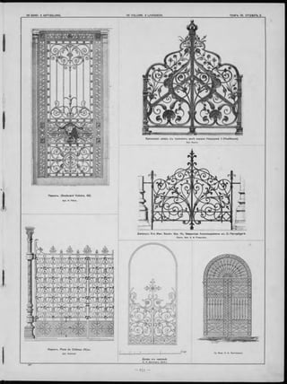 Д во р ец -ь Е го Имп. В ы со ч . Вел. Нн. Вяадиміра А лександрови ча в-ъ О .-П етер б ур гѣ .
ПроФ. Арх. А. И. Резановъ.
Б р о н зо вая д в е р ь в-ь тронном -ь за л ѣ короля Н ородом а I (Н ам бодж а).
Арх. Duero.
Парижтэ, Place du C hâteau d’Eau.
Apx. Davioud.
Д в е р ь в ъ часо вн ѣ .
H. И. Винклеръ. (Спб.).
Париж-ь. (Boulevard V oltaire, 5 8 ).
Apx. H. Fèvre.
 