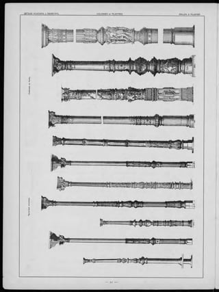 Чугунныянолонны.
 