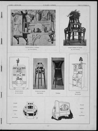 Э таж е рка .
Угловая этаж ер ка для цвътовъ.
Apx. Victor Posteiberg.
С тънной
Ш кап чи къ .
Hans Schlechta.
С толикъ для цвътовъ.
Rudolf Melichar.
Стънной шкапикъ.
 