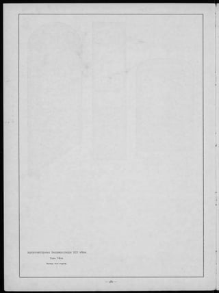 Архитектурная Энциклопедія XIX вѣка.
Томъ ѴІІ-й.
Конецъ 4 -го отдъла.
 