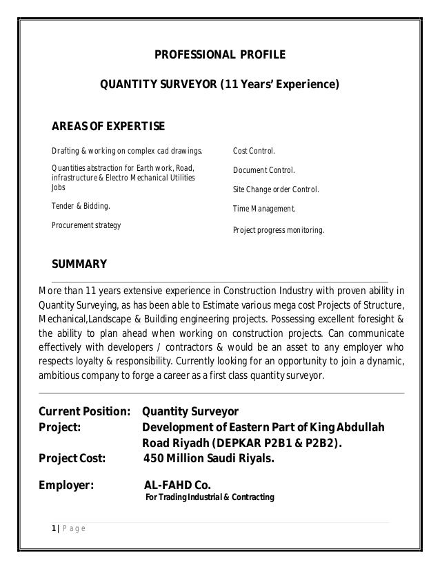 cv qs akhtar rasul qs cv