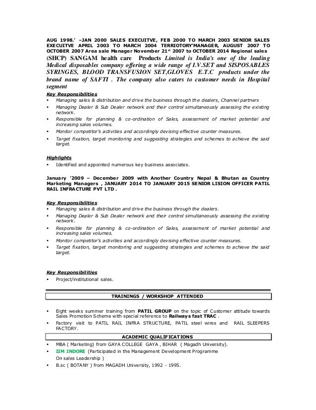 Ashwini Kumar New Resume Ashwini Kumar New Resume