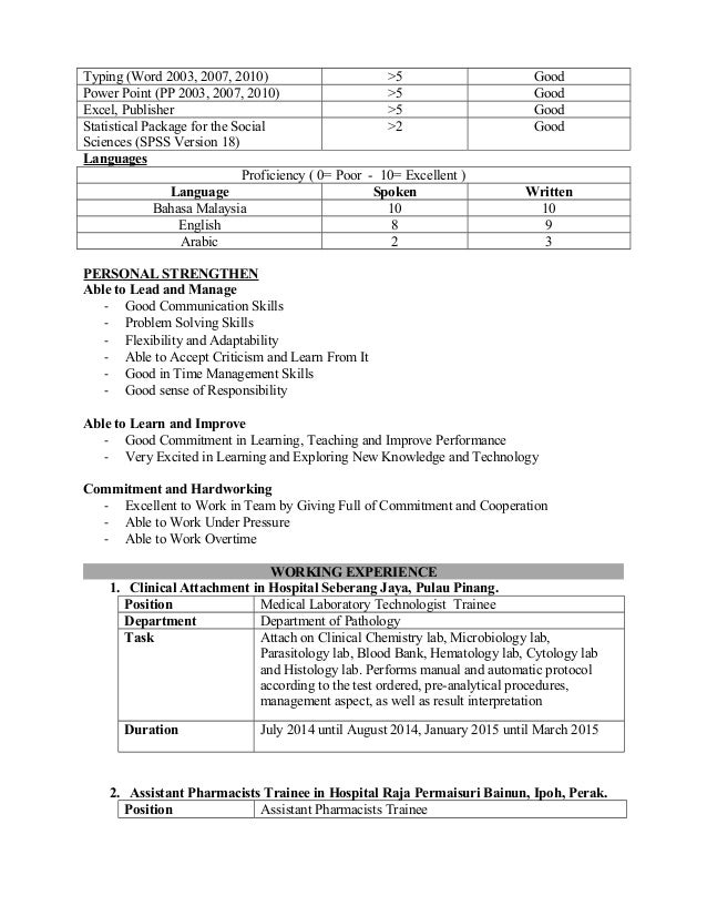 MY-RESUME