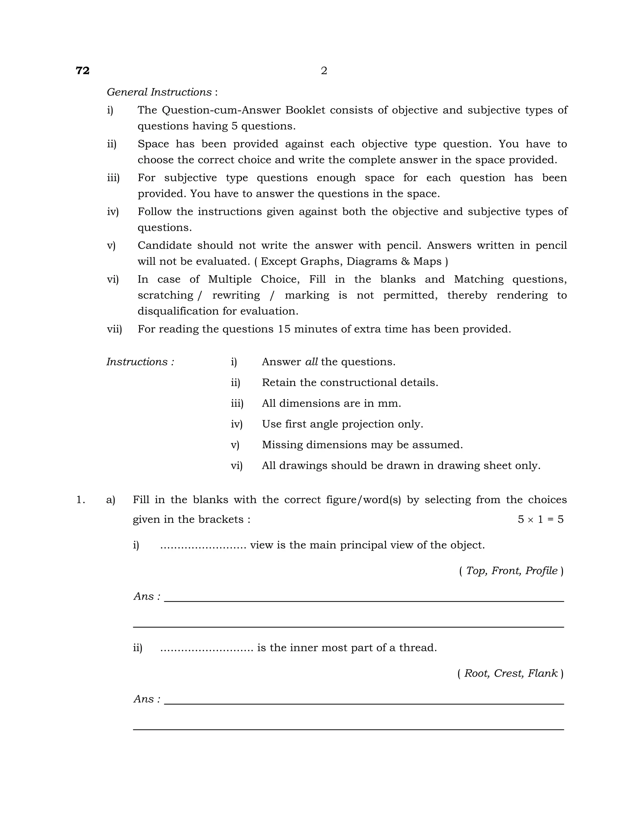 engineering drawing | PDF