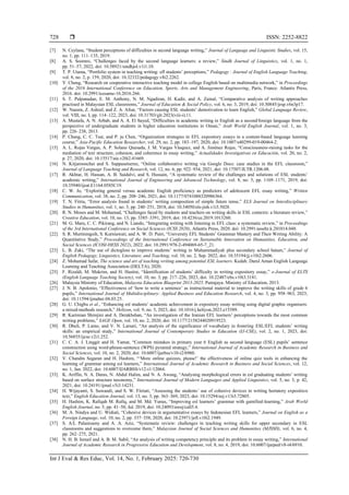 A needs analysis on challenges in English expository writing among ...