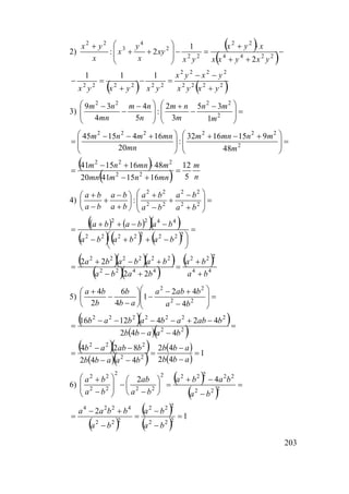 [
o   o ±  
o  o 


[


[
Hl_l


 Hl_l



 