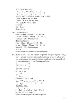 dfq ± kdhjhklvijhlbl_q_gbyj_dbLZd
dZddZl_jijhr_eh^bgZdhh_jZkklhygb_lh
o  