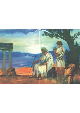 7 геом тадеєв_2007_укр