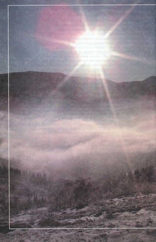 7 физ божинова_кірюхін_2007_укр