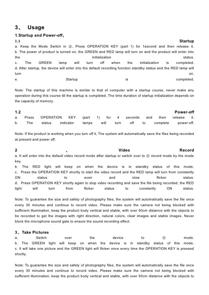 720 p new spy pen camera user guide