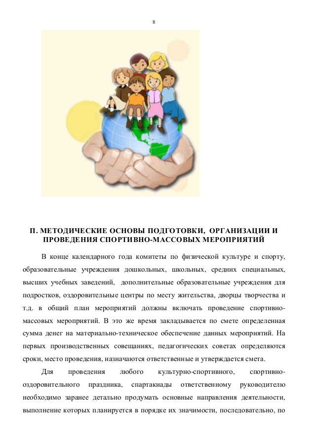 иск о снятии с регистрационного учета по месту жительства образец 2017