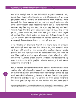 2
dlxnfdfly x'g] lx+;fsf] ljZn]if0ffTds cWoog k|ltj]bg
dlxnfdfly x'g] lx+;fsf] oyfy{tf
g]kfn ljleGg cGt/fl{i6«o dfgj tyf dlxnf clwsf/;DaGwL sfg"gx¿sf] kfngstf{ xf] . cem,
g]kfnsf] ;+ljwfg, @)&@ n] dlxnf lx+;fnfO{ ck/fw dfgL ;f]xLadf]lhdsf] sfg"gL b08–;hfo
x'g] s'/f lglb{i6 u/]sf] 5 . d'n'sL P]g Pj+ c? ljleGg P]gsf Joj:yf ul/Psf 5g . dlxnf
lx+;f;DaGwL ljz]if P]gsf k|fjwfgx¿ ;d]t 5g . tL P]g / sfg"gsf] sfof{Gjogsf nflu
k|lqmof / lgodx¿ lgwf{/0f ul/Psf ljlgodx¿sf] Joj:yf ePsf] 5 . dlxnf lx+;f;DaGwL
k|fjwfgx¿– 3/]n' lx+;f -s;'/ tyf ;hfo_ P]g, @)^^, 3/]n' lx+;f -s;'/ tyf ;hfo_
lgodfjnL, @)^&, n}+lus lx+;f pGd"ng sf]if -;~rfng_ lgodfjnL, @)^^, n}+lus ;dfgtf
P]g, @)^#, j}jflxs anfTsf/ P]g, @)^#, dlxnf lj?4 x'g] ;a} k|sf/sf] e]befj pGd"ng
ug]{ dxf;lGwsf] P]lR5s k|n]vsf] cg'df]bg, ;g @))&, dfgj j]rljvg -lgoGq0f_ P]g ;g
!(*^ nfO{ k|lt:yfkg ug{ ag]sf] dfgj j]rljvg tyf cf];f/k;f/ -lgoGq0f_ P]g, ;g @))&,
sfo{:yndf x'g] of}ghGo b"j{ojxf/ -lgjf/0f_ P]g, @)&! cflb /x]sf 5g .
;fydf, dlxnflj?4 x'g] lx+;f;DaGwL u}/;/sf/L tyf ;/sf/L of]hgf Pj+ sfo{qmdx¿
jif]{gL ;~rfng x'Fb} cfPsf 5g . dlxnf lx+;f /f]Sg >d, ;|f]t, ;do, 1fg/;Lksf] nufgL
Pj+ kl/rfng ul/b} cfOPsf] 5 . x/]s If]qx¿df dlxnf ;xeflutf, ;lqmotf / x:tIf]k
t'ngfTds ?kdf a9b} uPsf] 5 . :yfgLo tyf k|b]zLo lgjf{rgdfkm{t gLlt lgdf{0f ug]{
txdf ljljw k[i7e"ld / ;fdflhs ;d"xsf dlxnfx¿sf] pkl:ylt aflSnPsf] 5 . clxn],
;+3Lo ;+;bdf ##=% k|ltzt, k|fb]lzs ;efx¿df #$ k|ltzt / :yfgLo lgsfox¿df $!
k|ltzt km/s km/s hft hftLo k[i7e"ldsf dlxnfx¿ ;+nUg 5g .@
of] nfdf] ;dosf]
;+3if{sf] andf k|fKt pknAwL xf] .
t}klg, of] ;xeflutf dlxnf xsclwsf/ k|flKt / lx+;f /f]syfdsf] nflu ;ayf]s xf]Og . dlxnf
xsclwsf/ k|flKt / dlxnflj?4sf] lx+;f /f]syfdsf] cfwf/ lgdf{0ftkm{sf] ofqfdf Ps v'l8snf
kf/ ug{' ;/x dfq} xf] . To;n] g]kfnL ;dfhsf] n}+lus c;dfgsf] vf8n k'g]{tkm{sf] Ps ;'vb
ofqfsf] ;+s]t dfq} u5{ . dlxnf dfly x'g] lx+;f 36bf] 5 eGg] cfwf/ xf]Og . ;du|tfdf d'n'ssf]
n}+lus ljsf;sf] j:t'l:ylt x]bf{, ;g @)!% sf] ;+o'Qm /fi6« ljsf; sfo{qmd -o"Pg8LkL_sf]
n}+lus ljsf; ;"rs -GDI_ cg'?k g]kfn sd dfgj ljsf; ug]{ ju{df cyf{t ljZjsf] !$% cf}F
@
IFES (International Foundation For Electoral Systems) Nepal. 2018. “A Year of Elections in Nepal: Implementing a Federal
and Inclusive Constitution.” ( www.ifes.org/news/year-elections-nepal-implementing-federal-and-inclusive-constitution).
 