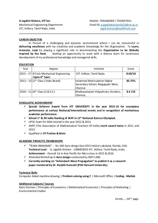 about job essay society and individual