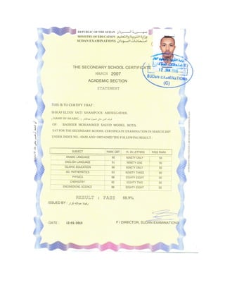 the secondary school certificate english