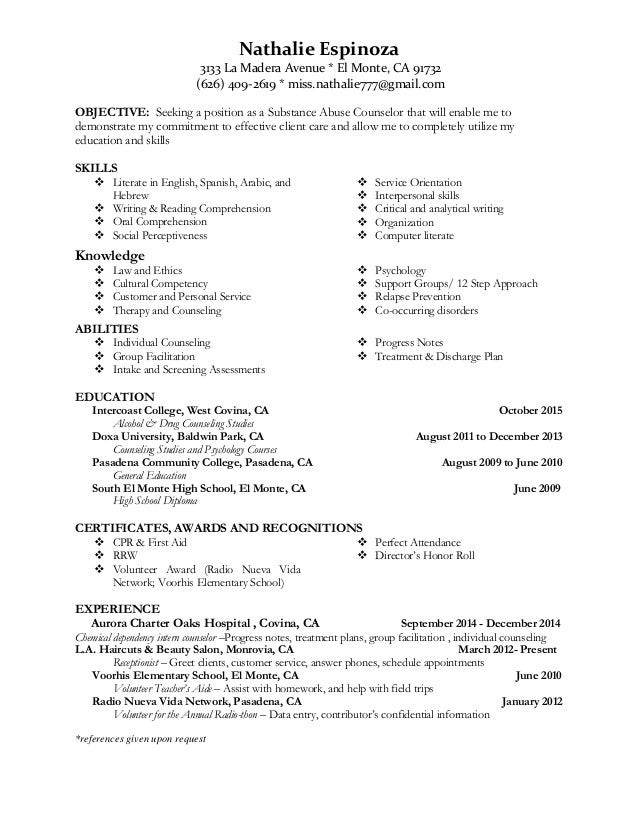 NEW RESUME 2015 Nathalie Espinoza