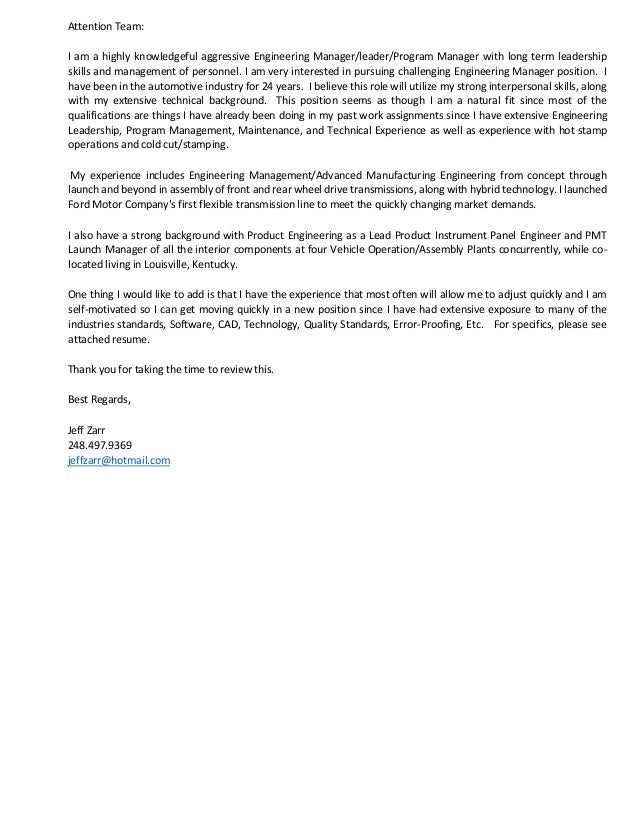 assembler cover letter