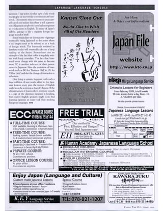 Foreign Influence - KTO Jan 2000