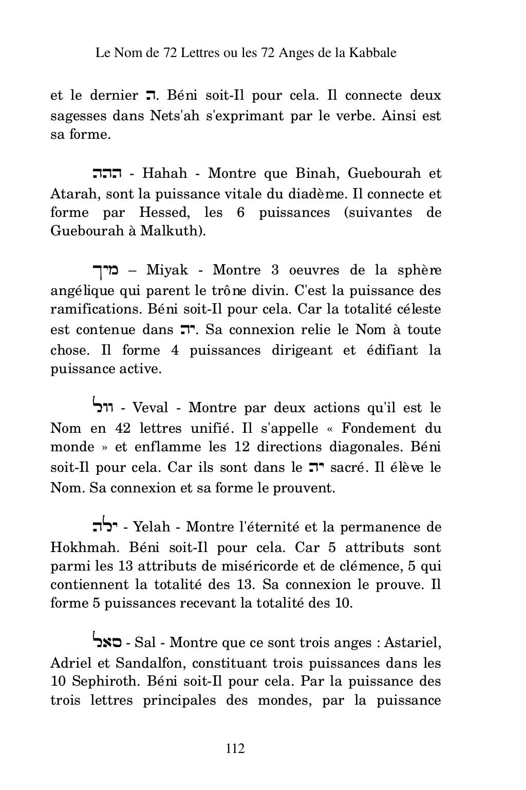 Les 72 Anges De La Kabbale Pdf