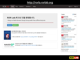  4 
http://www.xmind.net/embed/YQQY/ 
 