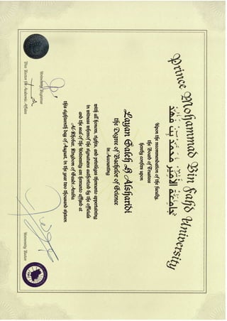Layan -PMU Certification