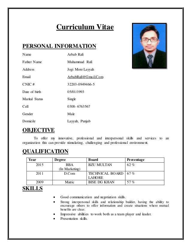 arbab rafi c v