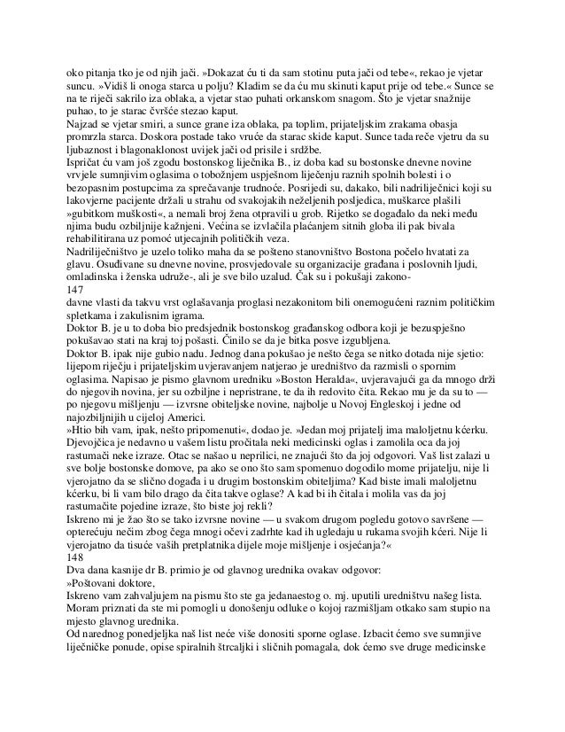 Ljude? prijatelje na druge i utjecati kako steći KAKO PRIDOBITI