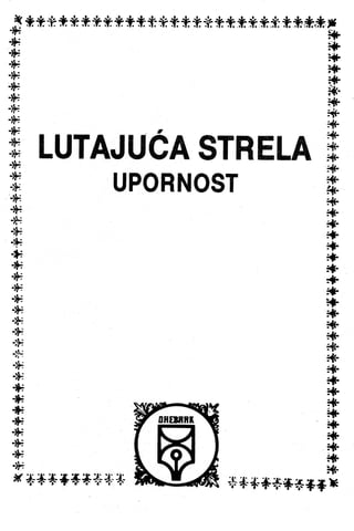 732  lutajuca strela
