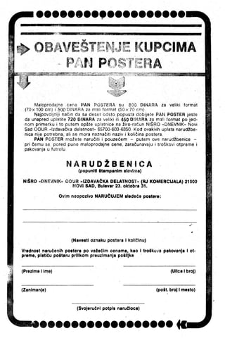 732  lutajuca strela