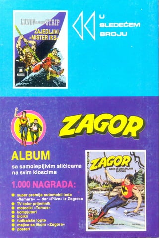 732  lutajuca strela