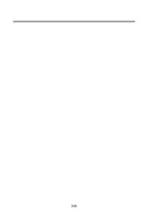 733.теория правовой системы общества в 2 т т i учебное пособие