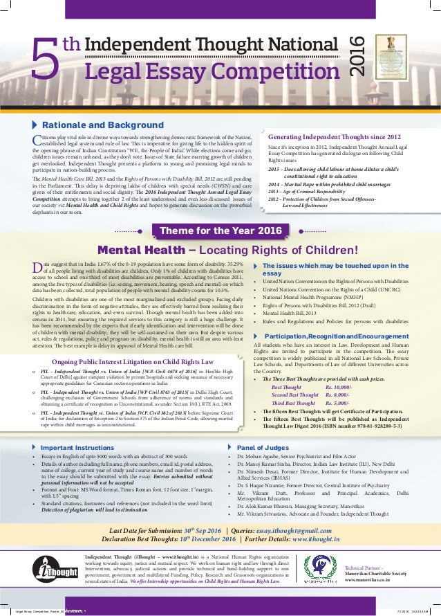 Lawyer writing competition image