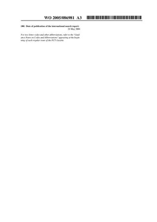 WO2005086981A3