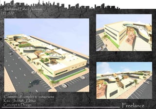 Arch Mohamad Fahed Annous