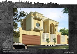 Arch Mohamad Fahed Annous