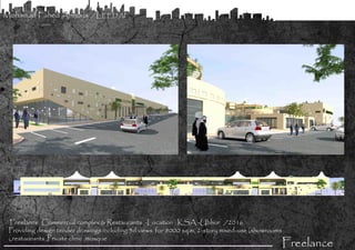 Arch Mohamad Fahed Annous