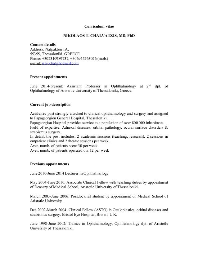 Resume mdphd