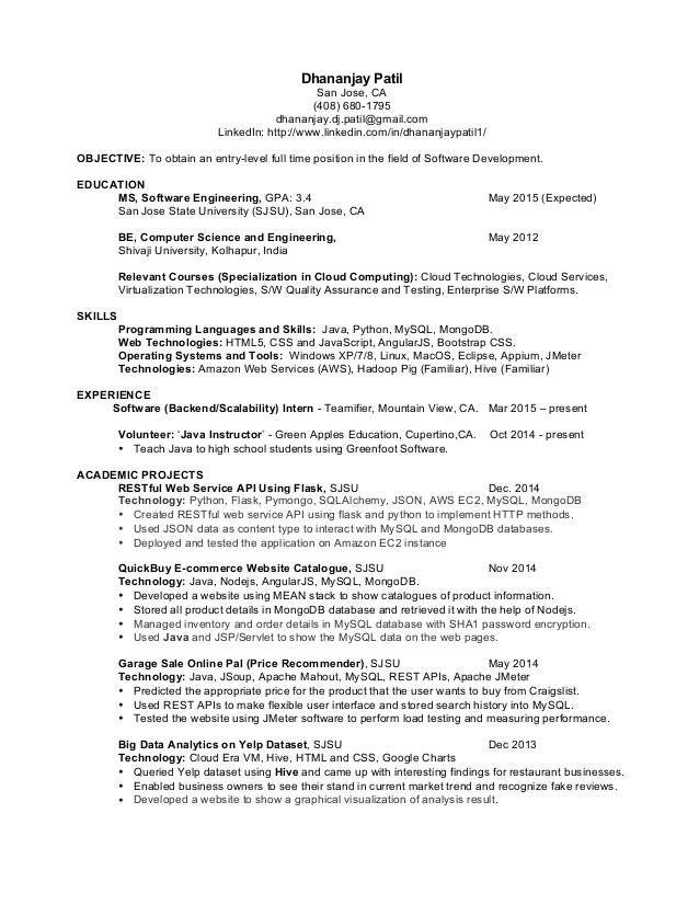 resume dhananjay p