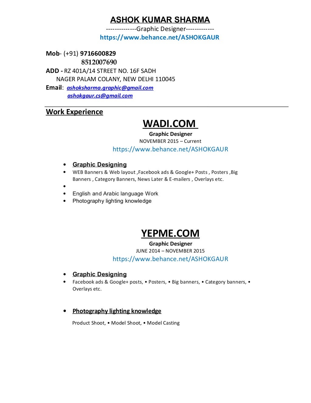 Ashok Kumar Sharma New