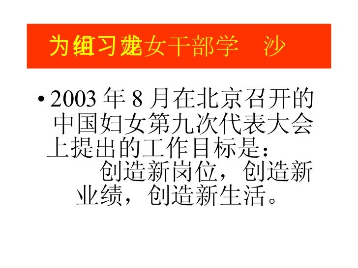 香港六合彩 六合彩