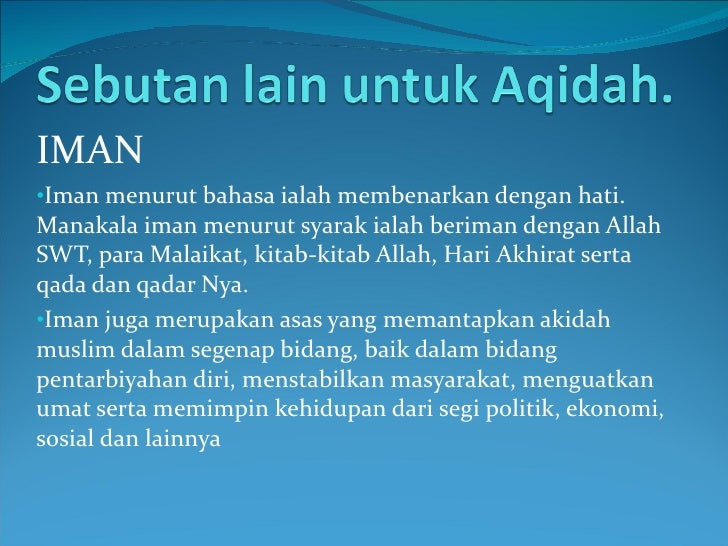 Kesan Beriman Kepada Qada Dan Qadar Dari Segi Akidah - Faedah Beriman