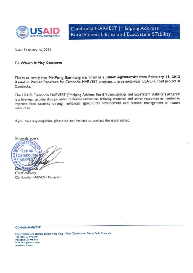 work recommendation letter from cambodia harvest work recommendation letter