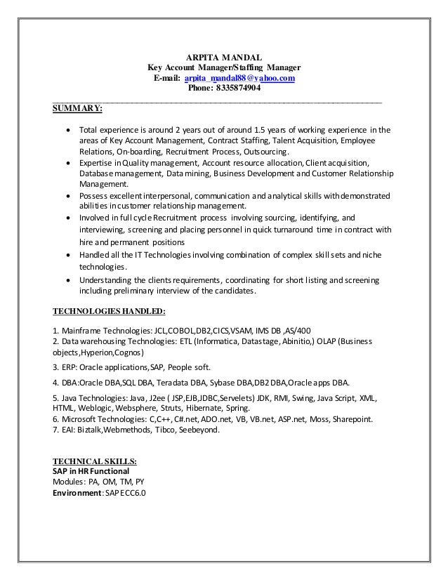 java swing resume