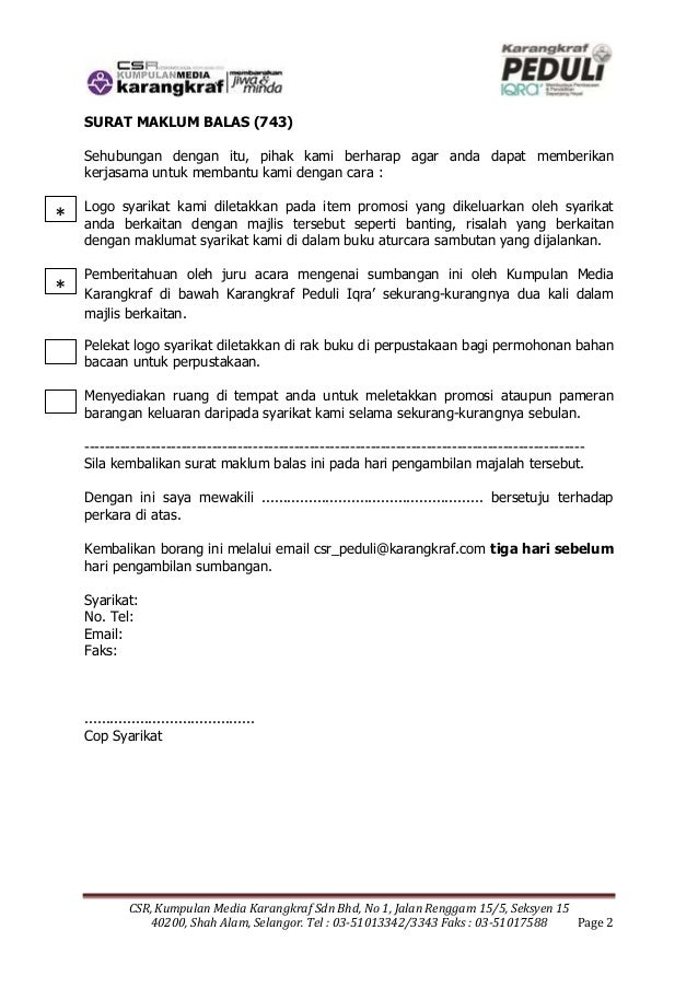 Maklum Balas pihak Karang Kraf untuk OPKIM 2014