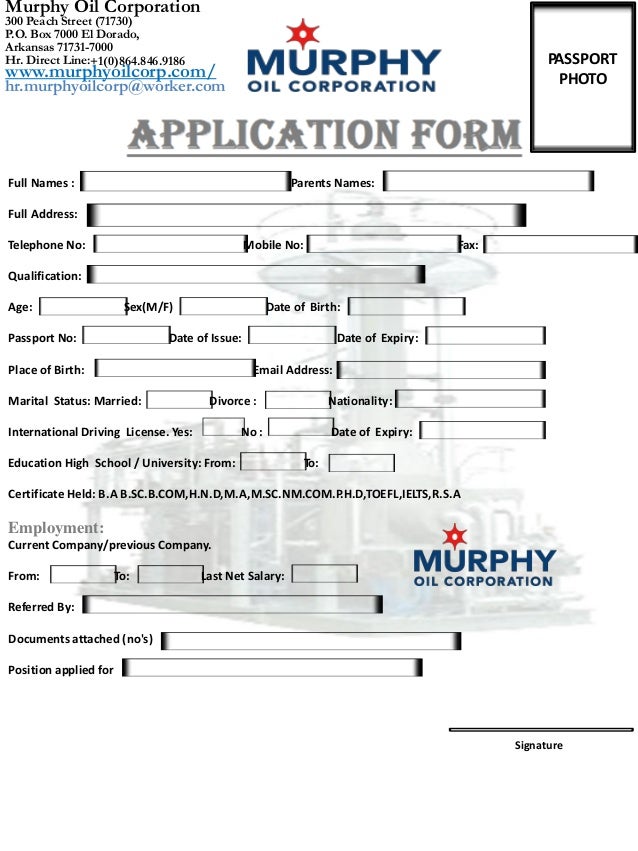 school job application form